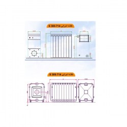 دیگ-ایرفو-چدنی-آبگرم-مدل-s- (3)